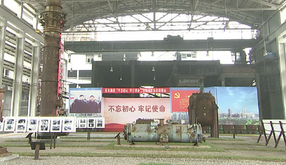 (壯麗70年&middot;奮斗新時代--國企巡禮)巨化集團:創新讓老牌國企&ldquo;鳳凰涅盤&rdquo;