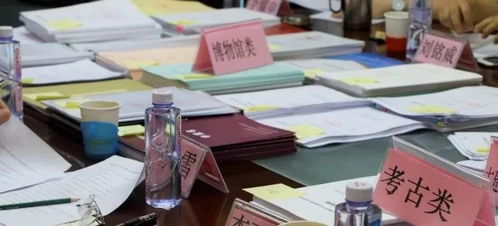 第四屆全國十佳文博技術產品及服務推介活動初評結果揭曉