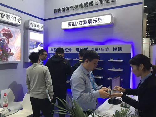 煒盛科技攜多款明星產(chǎn)品亮相北京安博會(huì)，展現(xiàn)全球化信息技術(shù)服務(wù)實(shí)力